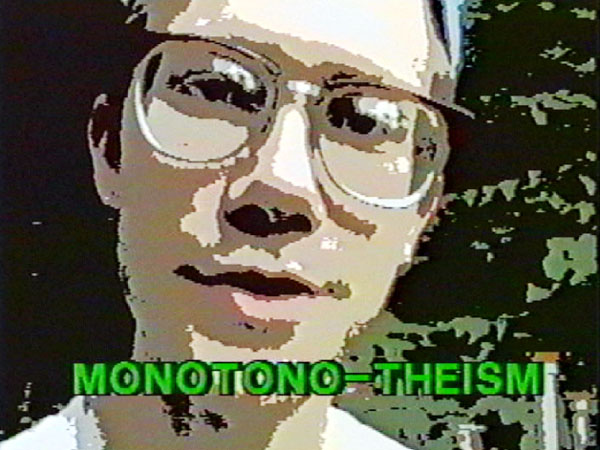 Monotono-theism B